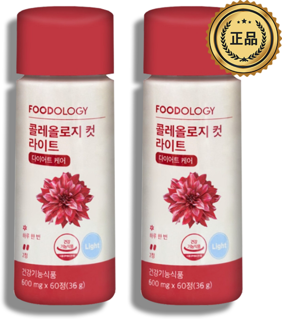 콜레올로지 컷 라이트 빨간통 다이어트 신봉선 서현 카테킨 600mg X 60정, 2개, 60회분