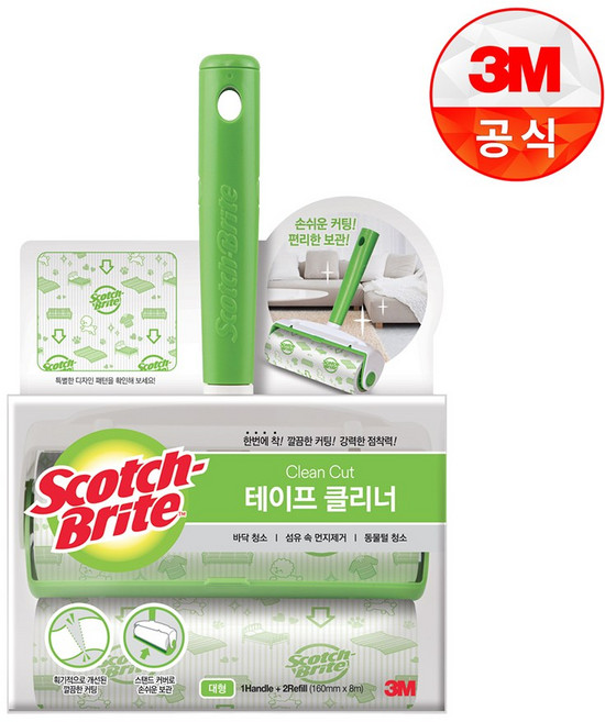 스카치브라이트 테이프클리너 본체 대형 + 리필 2p, 1세트