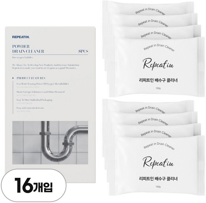 리피트인 강력한 배수구클리너, 16개, 150g