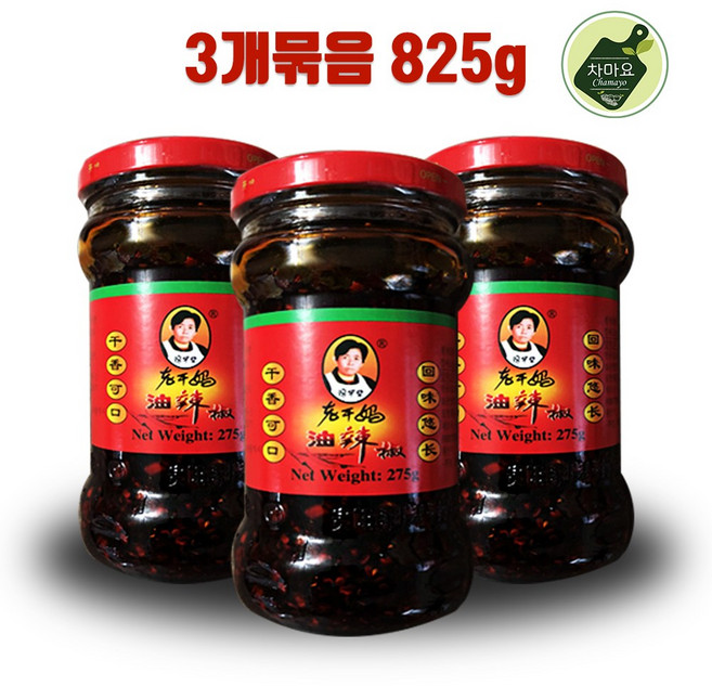 라오깐마 로우깐 마유라죠우, 275g, 3개