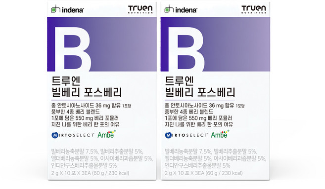 트루엔 빌베리 포스베리, 2박스, 30회분