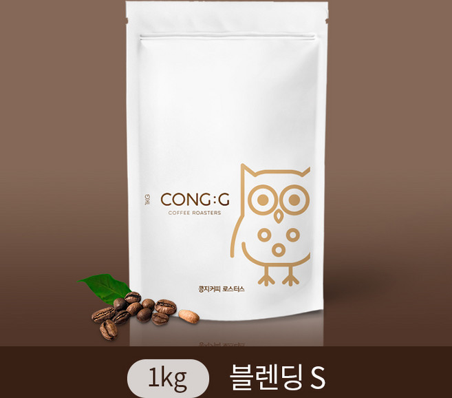 갓 볶은 원두 1kg 콩지커피 블렌딩 S 대용량 원두 홀빈 카페용 에스프레소 커피원두 브라질 베트남 더치커피 모카포트, 1개