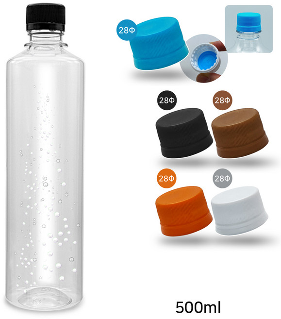 내압캡 일자페트 500ml 2개 탄산 효소 플라스틱병, 오렌지, 옵션선택