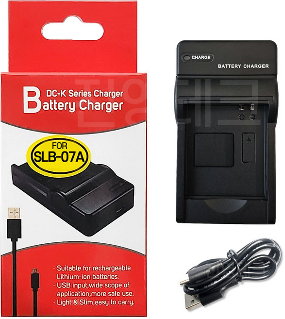 SLB07A SLB-07A 삼성호환 TL90 TL100 TL750 TL220 ST50 ST500 ST550 PM193 USB충전기 카메라 등 적용