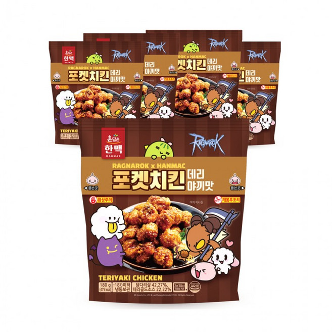한맥 한입에쏙 데리야끼맛 포켓치킨 순살치킨5봉, 1g, 1개