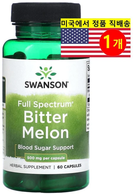 Swanson 풀 스펙트럼 비터 멜론 여주 추출 500mg Full Spectrum Bitter Melon, 1개, 60정 - 쿠팡