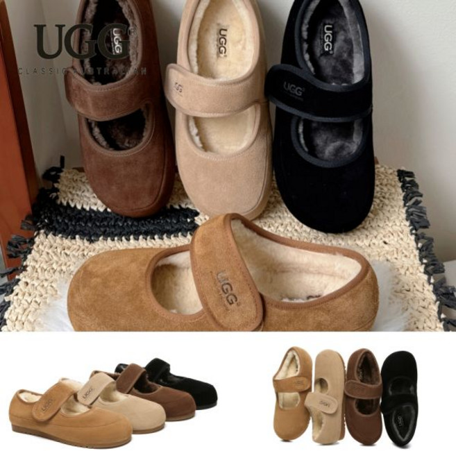 어그슬리퍼 호주어그 에버어그 양모 스트랩 메리제인 밀리