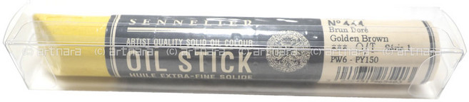 시넬리에 뉴 오일스틱 시리즈 (색상선택) / New Oil Stick, S1 863 Celadon