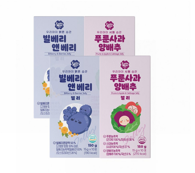 룰루맘 습관젤리 혼합 빌베리앤베리 15g 20포 + 푸룬사과양배추 15g 20포(총40포), 40개, 혼합(빌베리앤베리,푸룬사과양배추)