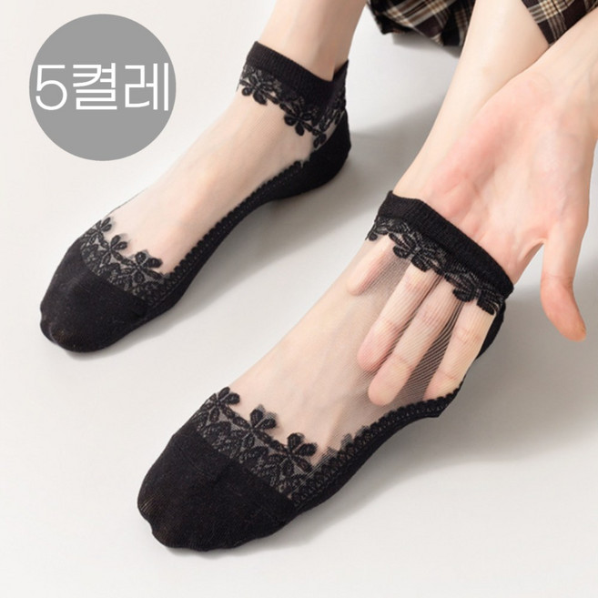 우아한클릭 여성 망사 시스루 양말