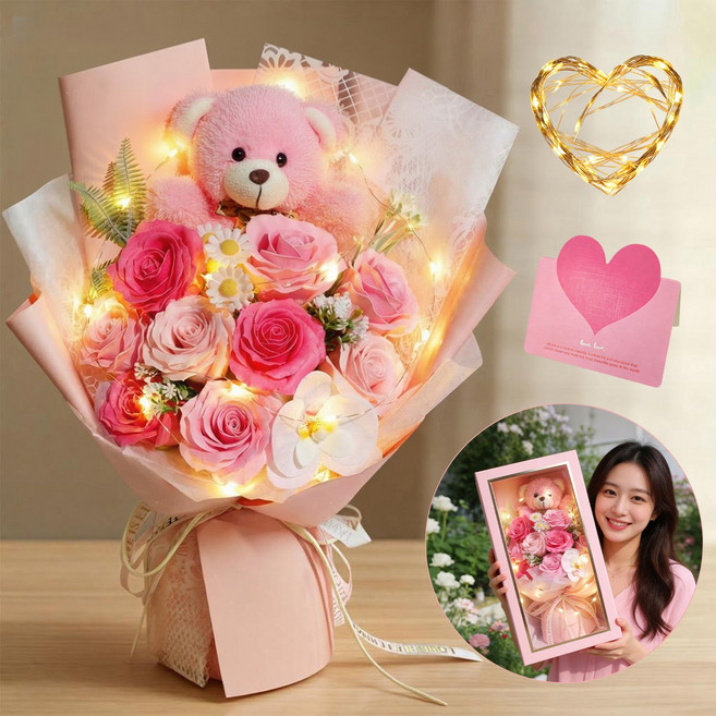 MIVONA 장미 꽃다발 테디베어 프리저브드 플라워 선물세트 감성 졸업식 기념일 선물 LED 무드등 카드 포함, 핑크색