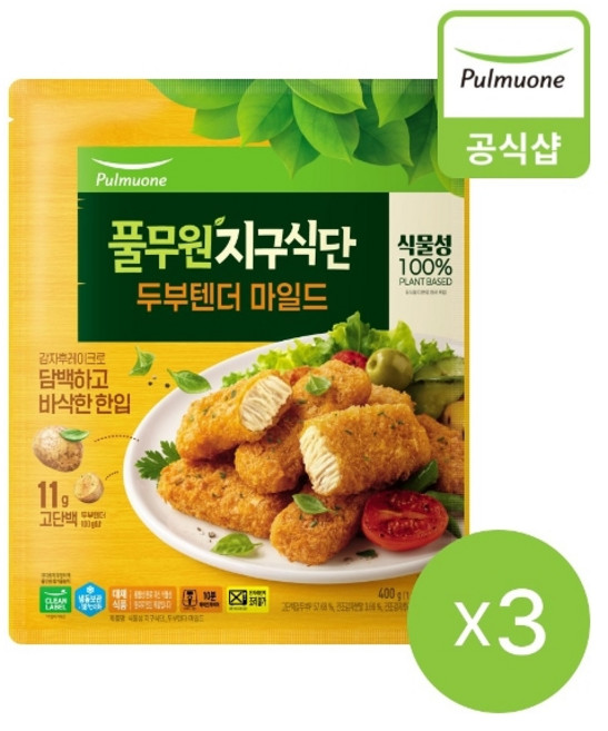풀무원 식물성 지구식단 텐더 마일드 400g x 3봉, 1개