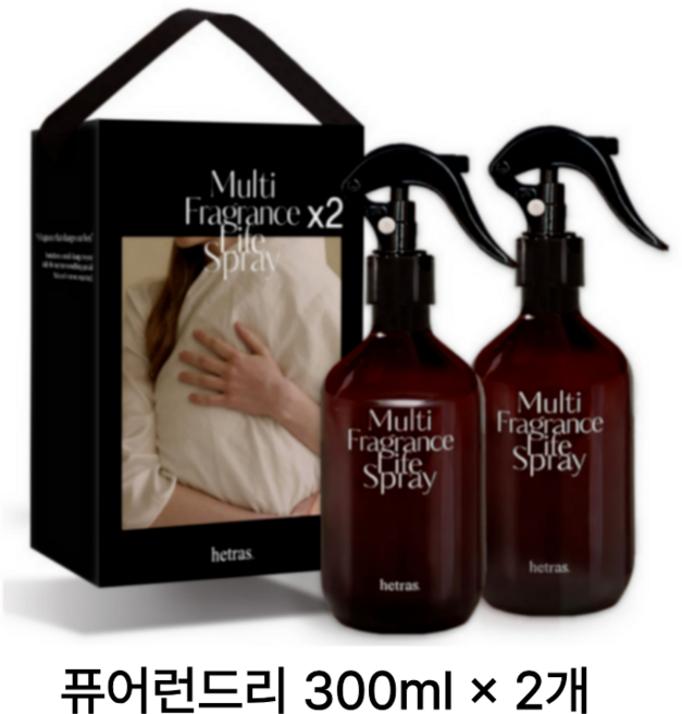 헤트라스 섬유향수 선물SET 퓨어런드리, 2개, 300ml