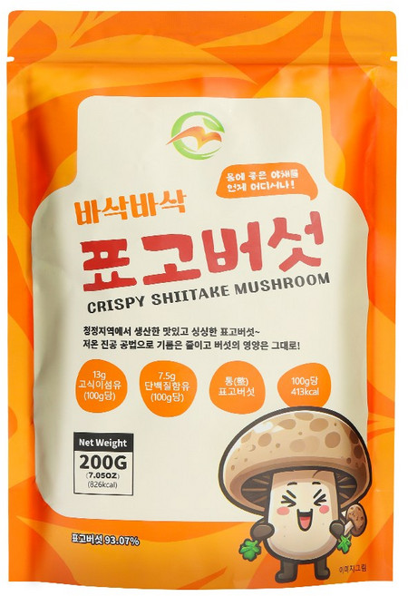 표고버섯칩 저칼로리 건강간식 다이어트과자 어린이간식 핑거푸드, 1개, 200g