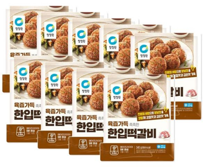 청정원 육즙가득 한입떡갈비, 9개, 340g