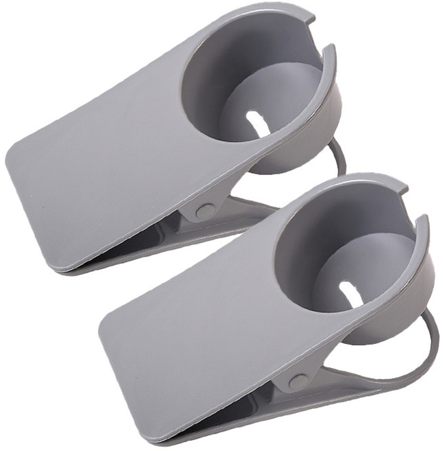 음료 집게형 컵 홀더 거치대, 2개, 그레이