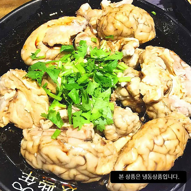 (배터짐) 양내장 양간 양염통 양깐양 양콩팥 양등뼈 양갈비 양사골 양족 양지방 구이 볶음 양탕세트 (일요일&당일발송), 삶은 양뇌 500g, 1개