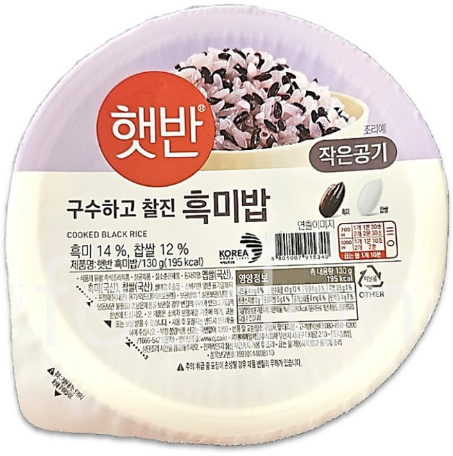 햇반 흑미밥 작은공기, 130g, 36개