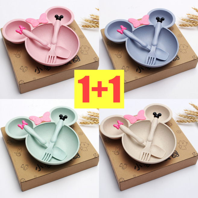 BUBA 1+1 아이사랑 캐릭터 이유식식판 아기식판 유아식판 밥그릇+스푼+포크 2세트, bb-422 베이지, bb-422 화이트, 1개