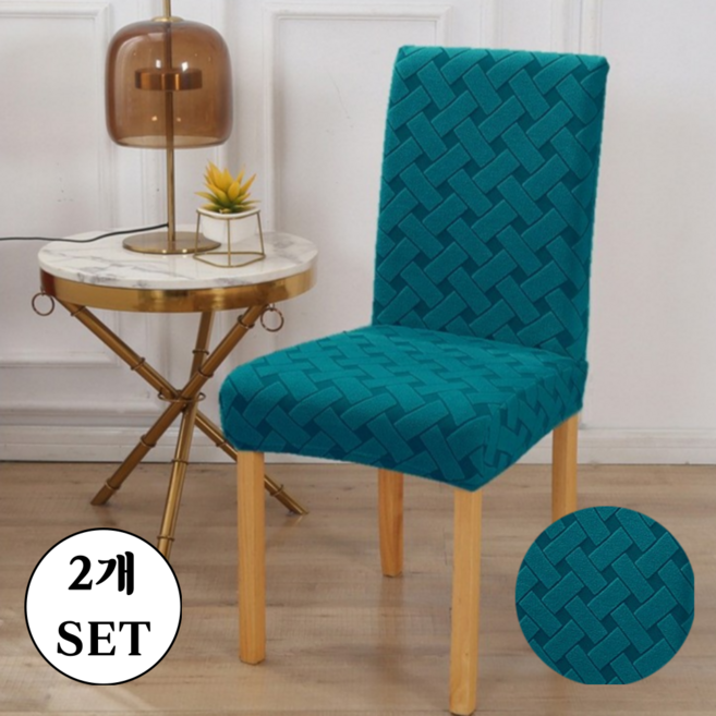 벤브릿 고급원단 가정용 자카드 식탁의자커버, 네이비, 2개