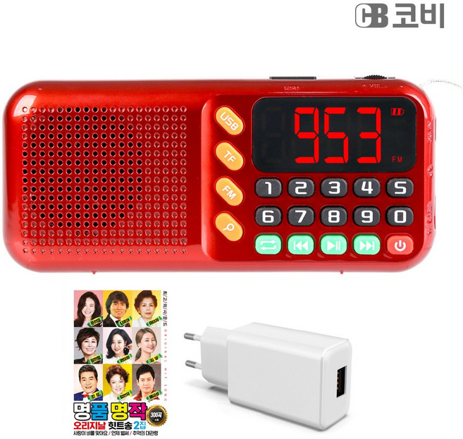 코비 효도 라디오 HYO88 + SD카드 트로트 300곡 + 충전기, HYO88+트로트 300곡+충전기