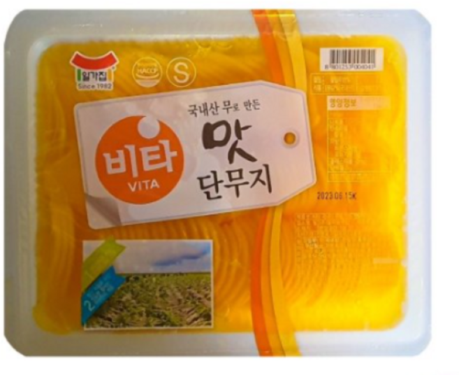 일미농수산 일가집 반달단무지 2.5kg x 4팩 1박스(상세설명필수!!!!!), 4개