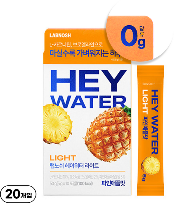 랩노쉬 헤이워터 라이트 파인애플맛, 1박스, 100g