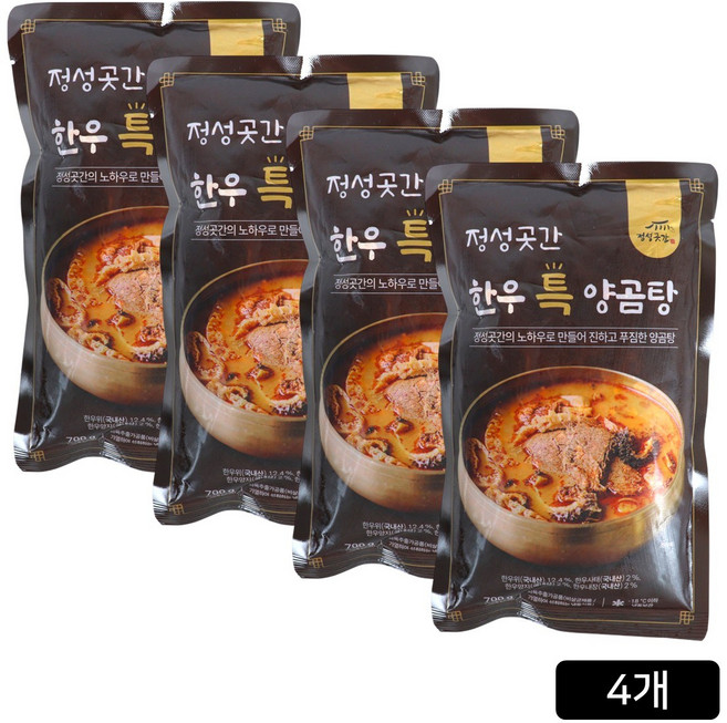 [홈쇼핑] 정성곳간 한우 특 양곰탕, 4개, 700g