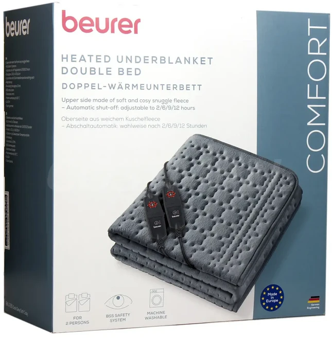 보이로 2인 전기요 bku295 다크그레이 전기장판 코스트코