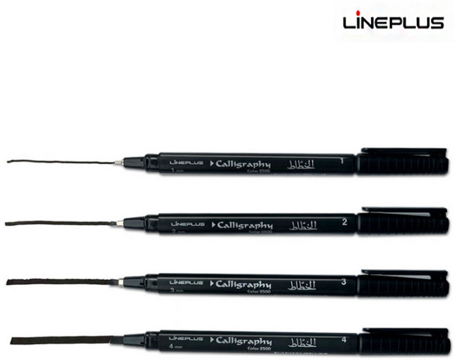 라인플러스 캘리그라피펜 4종세트
