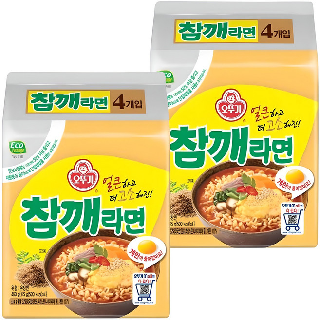 오뚜기 참깨라면 115g, 8개