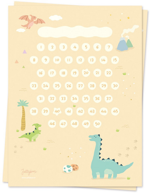 젤리박스 칭찬판 칭찬스티커판, 공룡 칭찬, 50개