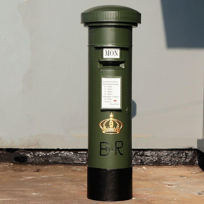 꾸꾸상점 우체통만들기 인테리어 스텐 만들기 종이, 1.2m 그린 크라운