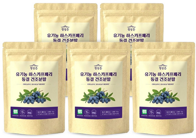 정성 유기농 하스카프베리 분말 100% 폴란드산 동결건조분말, 5개, 30g