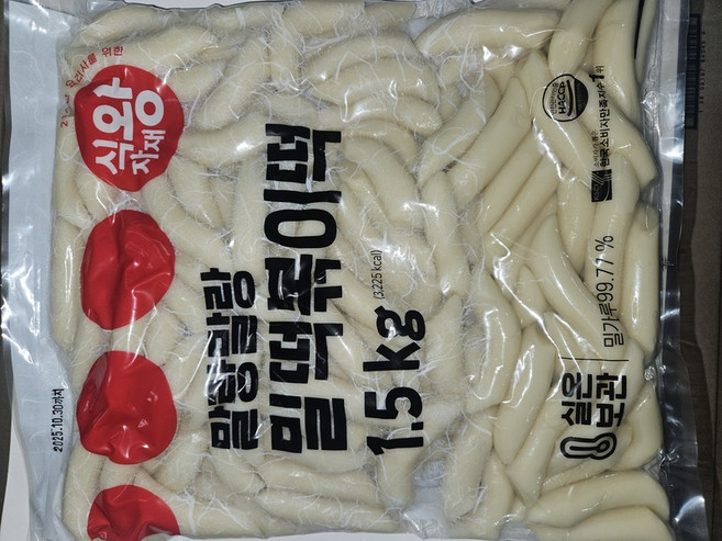 식자재왕 밀떡볶이 말랑말랑1.5kg, 1개, 1.5kg