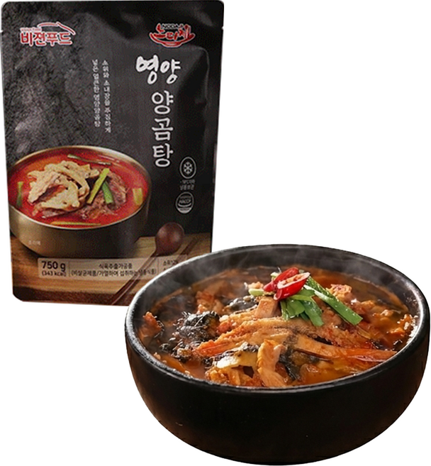 [인포벨 홈쇼핑]김형일의 노다지 영양양곰탕 대용량 진한 한우 사골 기력회복 고소하고 쫄깃한 양내장, 750g, 14개