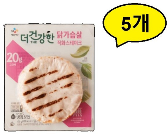 CJ제일제당 더건강한 닭가슴살 직화스테이크100g, 5개, 100g