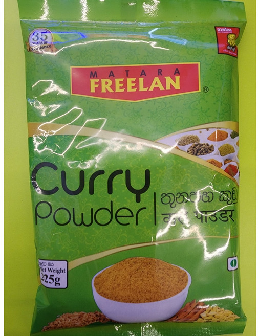 FREELAN Curry Powder 커리파우더 225g 스리랑카, 1개