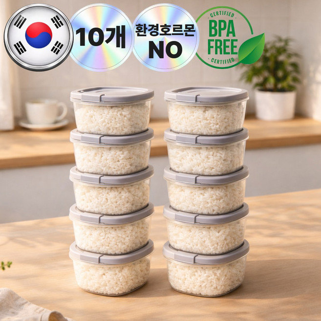 로벨스 국산 전자레인지 냉동밥 보관 용기 반찬 이유식, 10개, 투명그레이