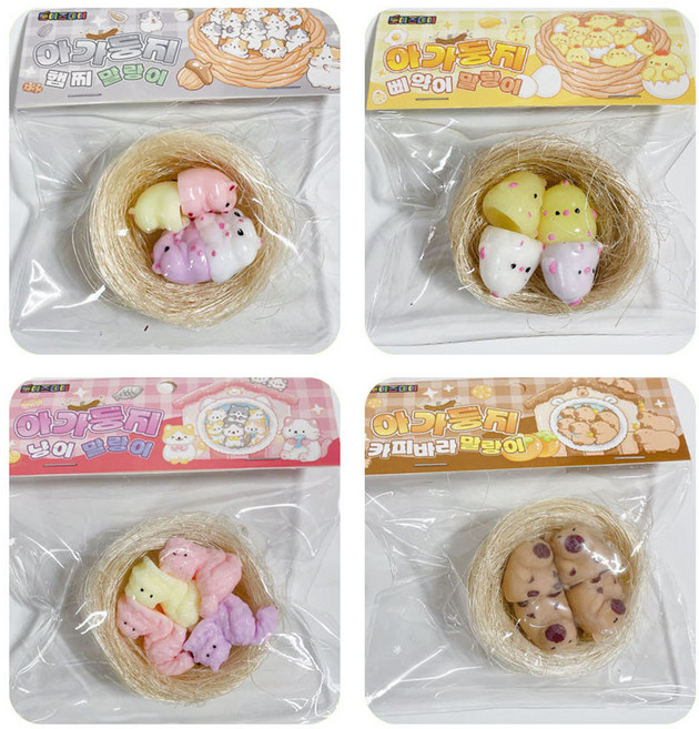 토이즈데이 아가둥지 애니멀 말랑이 스퀴시 여아 어린이 단체 장난감 선물, 4개, 30g, 햄찌+삐약이+냥이+카피바라