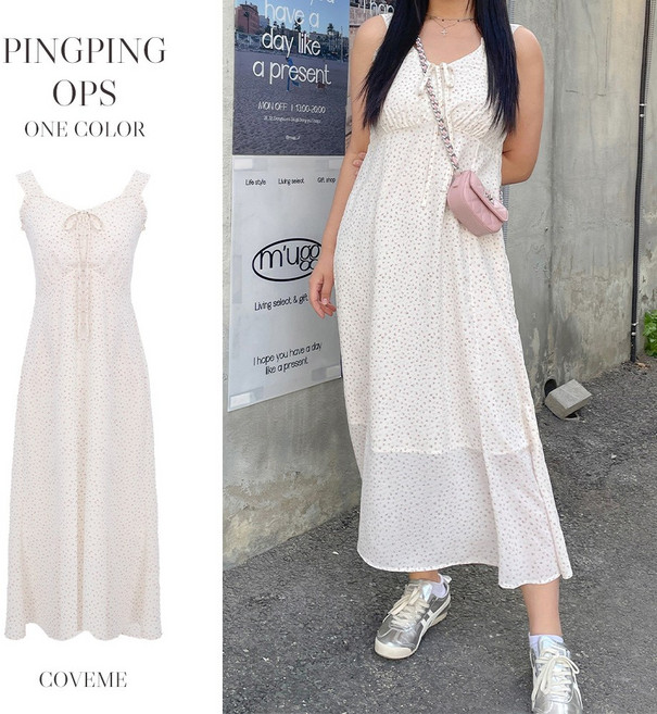 [L-4XL/빅사이즈] 핑핑 원피스 레이어드 나시 뷔스티에 플라워 리본 여름 휴양지 비치 동남아 여행룩 롱원피스