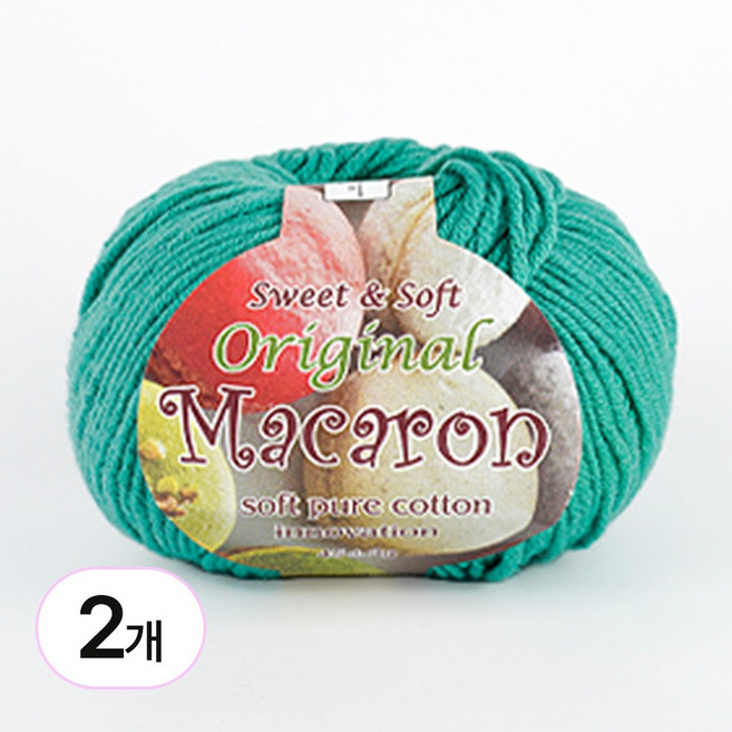 바토니팅 마카롱실 2P 마카롱 뜨개실 털실, 036 러스티, 2개