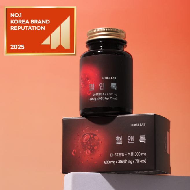 혈앤톡 프리미엄 솔루션, 2박스, 30정