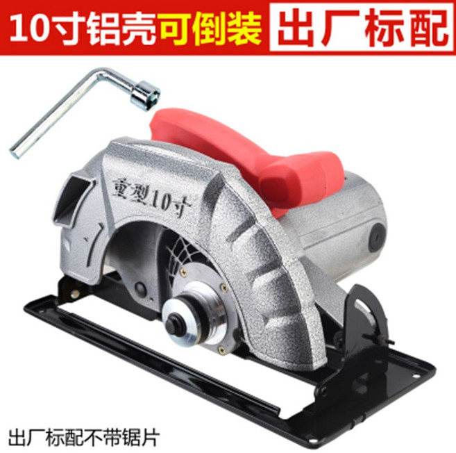 원형 톱 충전 체인 소형 직쏘 무선 밴드쏘, 10(절단깊이 85mm) 톱날 미포함, 1개