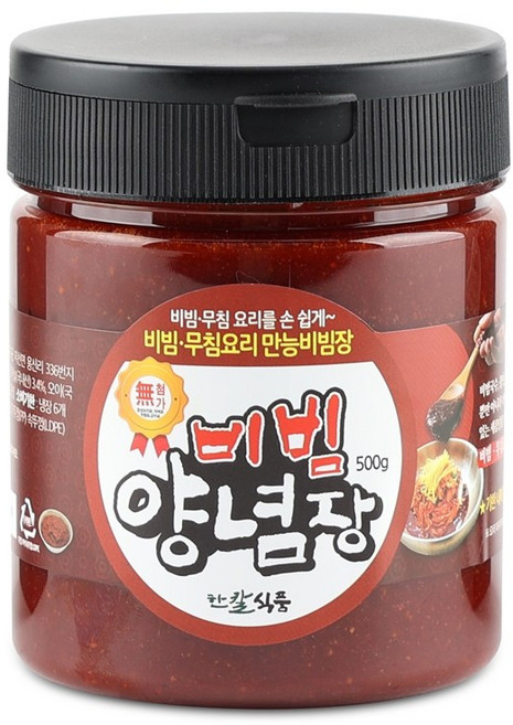 한칼 비빔양념장 500g, 2개