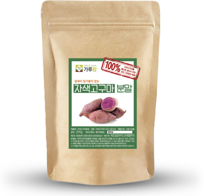 가루랑 자색고구마 분말, 200g, 1개