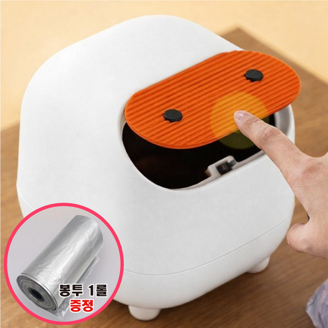 마벨인홈 책상엔 파스텔 닌자 원터치 소형 미니 휴지통, 화이트