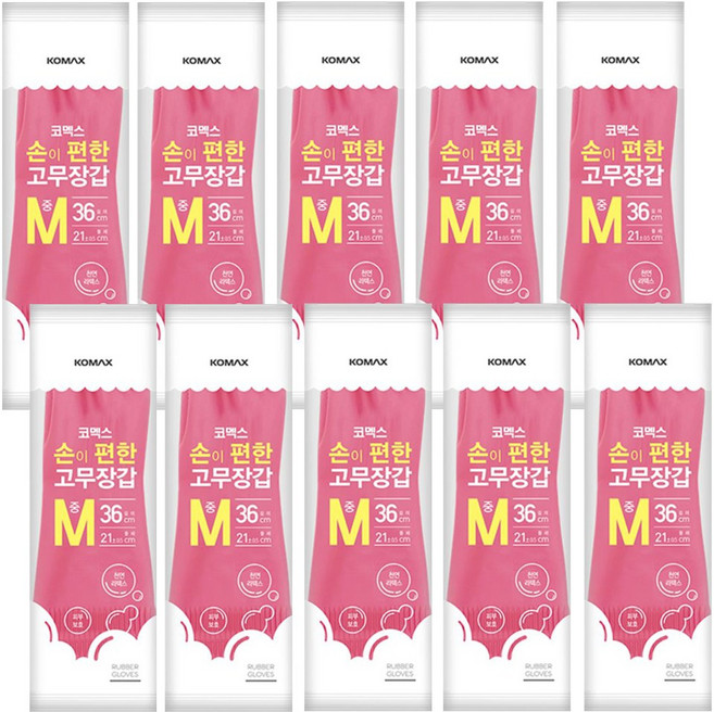 코멕스 고무장갑, PINK, 중(M), 20개