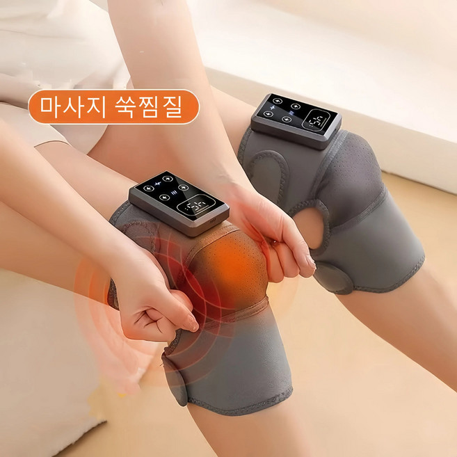 KBKXOZ 온열 진동 무릎보호대 무릎 마사지기 무선 진동 안마기 무릎 어깨 팔꿈치 온열 진동 마사지기, 회색2개