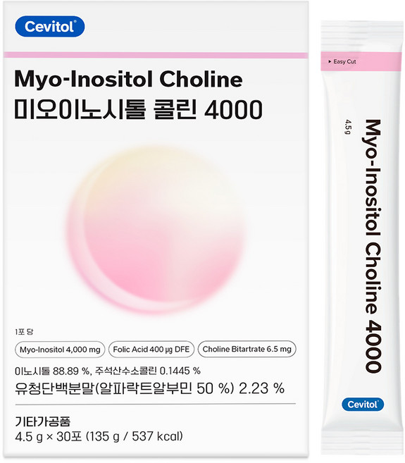 세비톨 미오이노시톨 콜린 4000, 135g, 1박스